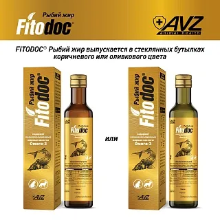 Фитодок рыбий жир: описание, применение, купить по цене производителя